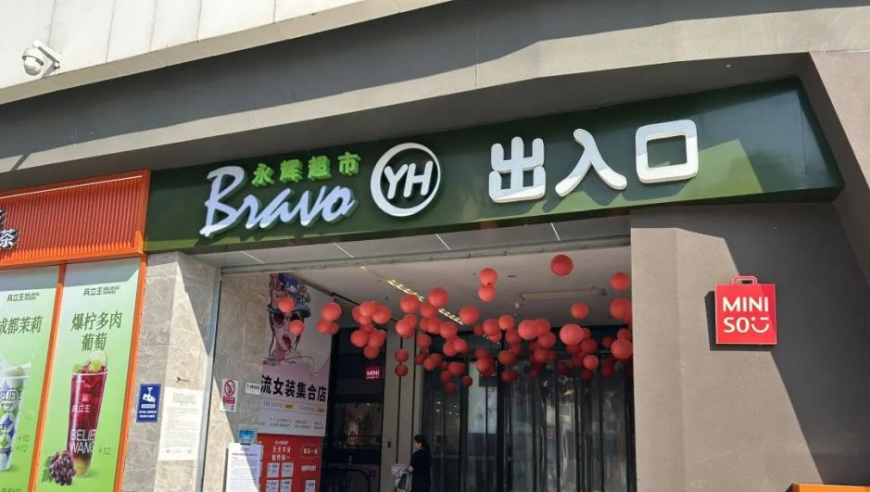 难哄大结局,626969acom澳彩开奖结果查询下载449550,最新热门解答落实_户外版V14.23