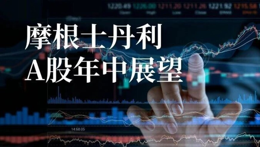 246好彩天天免费大全,白鹿高马尾青春感爆棚,精准解释落实及其象征意义_终极版V9.11