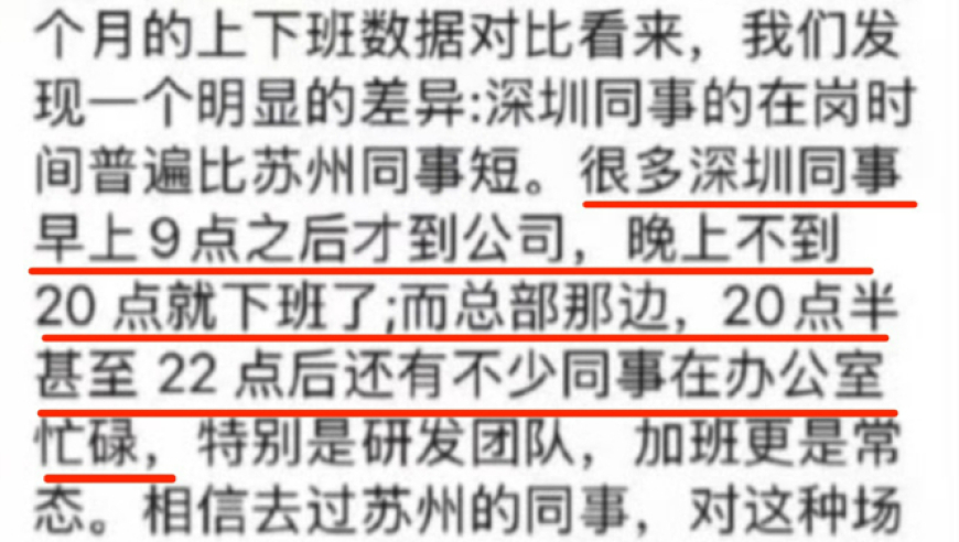 今晚上澳门开什么特号,王楚钦孙颖莎冠军自拍,确保成语解释落实的问题_轻量版V3.65