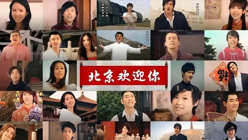 澳门羊了个羊600图库八百图库2025澳门资料库澳门今晚必中一肖一码永久免,“哪吒”的风吹到了全国两会,公开决策资料解释落实_测试版V7.18