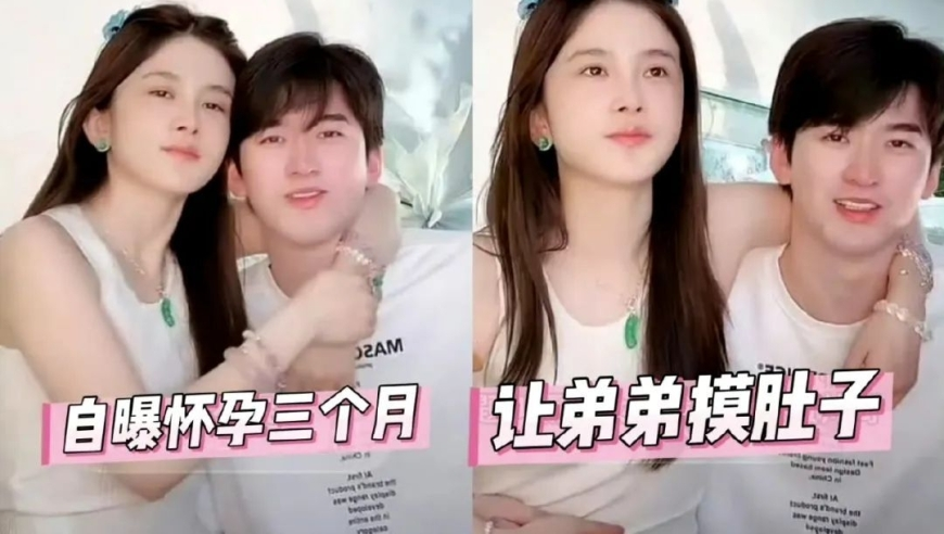 KissShy原创回应单曲爆火,澳门6二中二资料站,最新答案解释落实_移动版V11.9