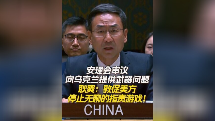 金多宝网站,国足18强赛破茧之路,机构预测与落实方法揭秘_HarmonyOSV9.23