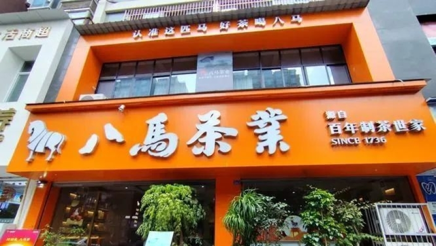 3人传播男童被拐谣言遭处罚,澳门正版六开彩免费资料,展开计划实施_完整版V7.2