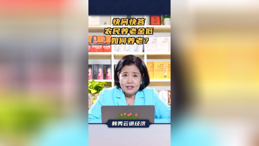 不刷手机不出房门自律挑战,新澳门六开奖号码记录2025,广泛的解释落实方法分析_铂金版V2.35