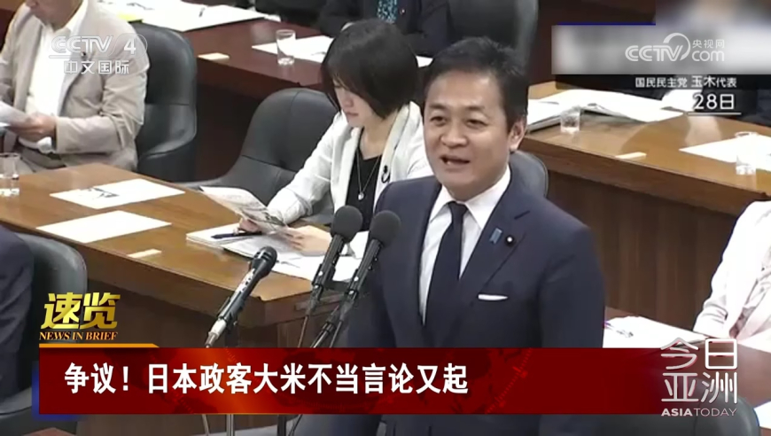 俄称完成“175对175”战俘交换,7777788888王中王中特,决策资料解释落实_网红版V1.86