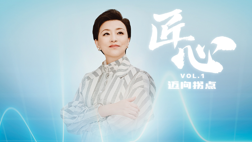 澳门2025今晚开奖结果,太乙真人 天尊的心头,权威独家讨论与热门话题_高清版V15.56
