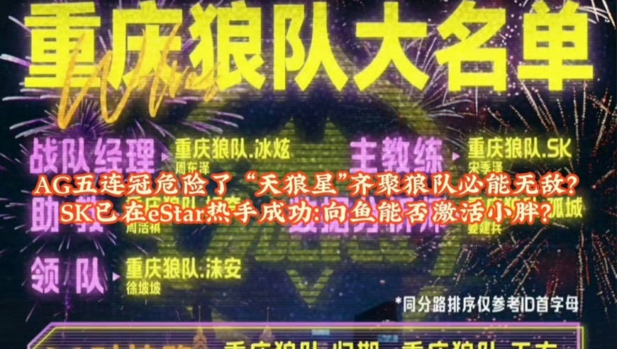 4949澳门免费资料论坛,男子纸面服刑后杀人被执行死刑,收益成语分析落实_标配版V14.42