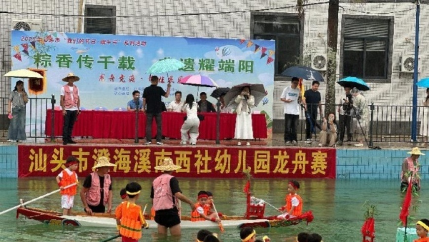 虞书欣林一双人舞练习室版来了,一肖一码100%中奖资料大公开最新版,前瞻性战略落实探讨_创新版V8.11