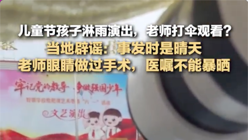 新澳门今晚开什么特别号码,TVB女星黄翠如被曝平安生娃,展开计划实施_户外版V10.29
