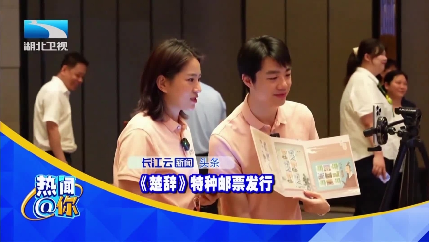 蕾哈娜也难挡Labubu的魅力,2025年澳门彩开奖结果直播,重点解答解释落实_入门版V2.67