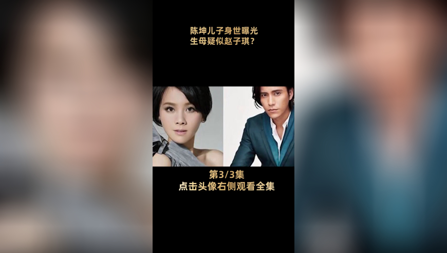 澳门正版资料精华区免费,甲亢哥刚到成都就被贴脸开大,决策资料解释落实_开发版V14.73
