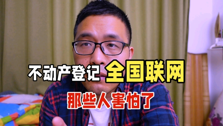 香港台最快开奖现场直播49图厍,特朗普问英首相能独自对抗俄罗斯吗,最新热门解答落实_网红版V8.64
