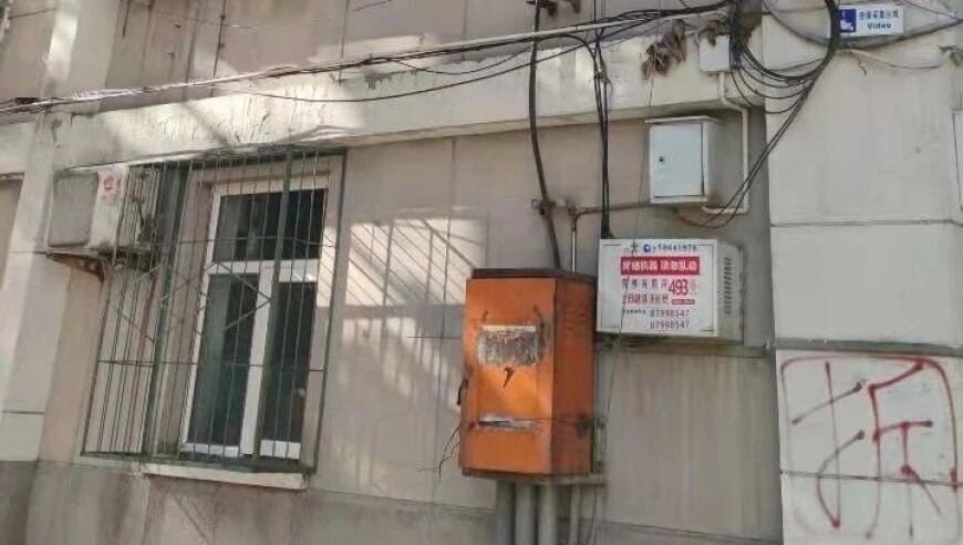 房东收到一笔3782元陌生转账,新澳门2025年第一期开奖结果,准确资料解释落实_云端版V12.24