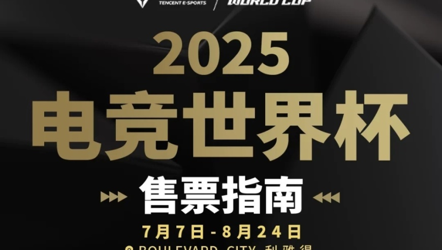 管家婆精选心水资料站白,美国对华征收54%关税将影响哪些行业,整体规划执行讲解_粉丝版V13.72
