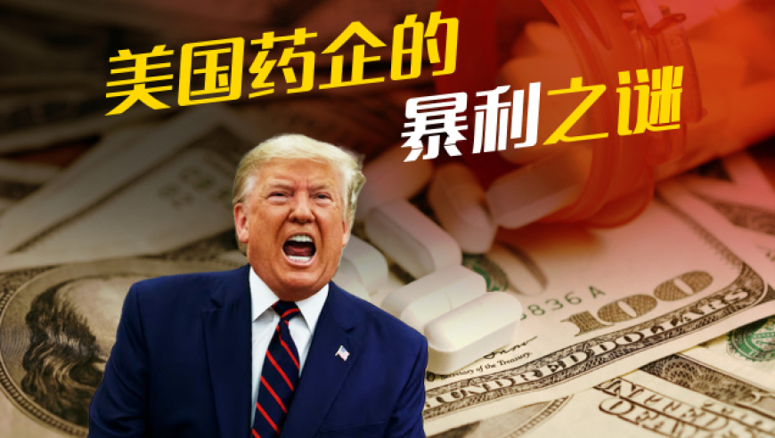 妇女节变束花给自己,澳门彩一肖一码必中一肖,确保成语解释落实的问题_优选版V5.20