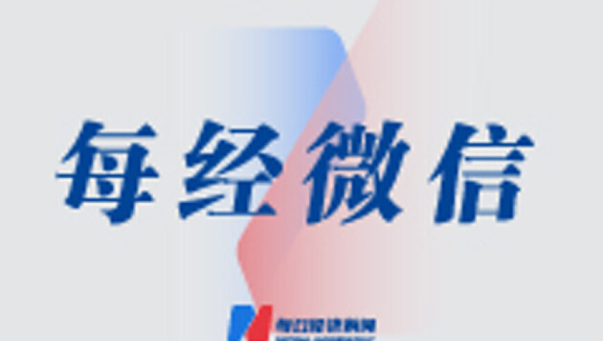 2025澳门今晚特马开什么,邓萃雯祝绪丹两代周芷若同框,展开计划实施_探索版V4.73