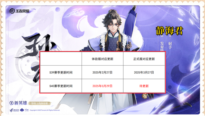 小伙30万买宇树机器人8千起租,澳门一肖一码必中一肖,准确资料解释落实_破例版V7.34