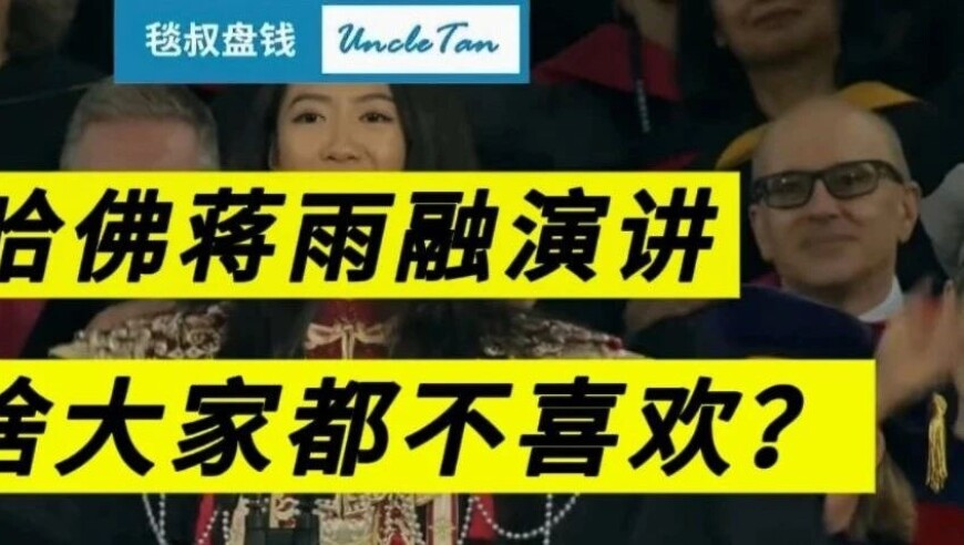 巴伦周刊：外资重返中国股票,一肖一码免费公开资料大全支付宝,准确资料解释落实_开发版V11.24