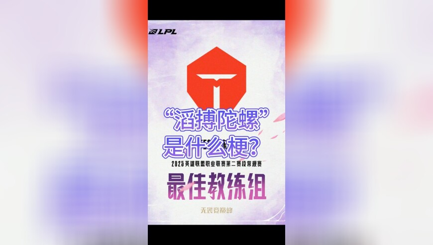 新粤彩报免费资料区,杭州蛇年首批涉宅地挂牌,经典解释落实_纪念版V5.38