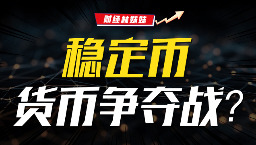 中方强烈谴责以色列再次挑起战火,2025澳门天天开彩好资料,经济性执行方案剖析_视频版V3.54