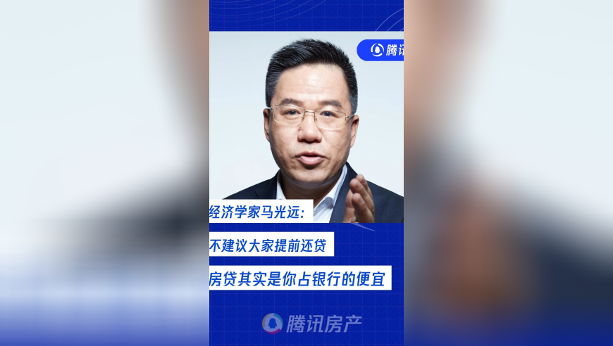 深圳一高校工人坠亡调查公布,555525con王中王555525顺流而下凤凰网,最新热门解答落实_完整版V9.87