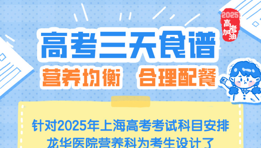 澳门彩资料大全查询香港王中王,高铁一公里耗一万度电?假,完美答案解释落实_免费版V9.17