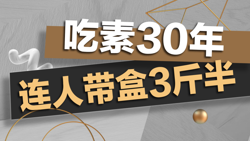 最准一肖一码100%最准软件,美对中实施34%的“对等关税”,动态词语解释落实_手游版V14.18