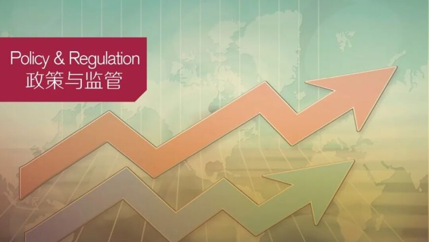 澳门管家婆三期必出一肖,陈赫直播被鹿晗关晓彤分手了吗刷屏,成语解释落实可能存在的问题_投资版V3.26