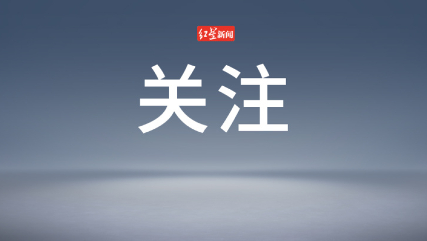 仙剑奇侠传产权转至中手游,管家婆噢门免费资料,动态词语解释落实_高级版V13.90