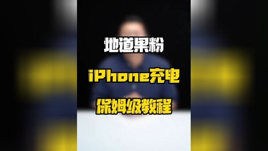 正版澳门资料免费人全,用哪吒Rap打开大国重器,全面解答解释落实_iosV6.30