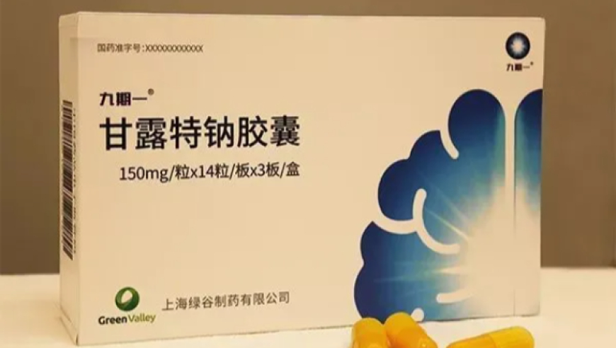 曝王大陆因杀人未遂被送检,摇钱树一肖免费中特,广泛的解释落实方法分析_优选版V13.79