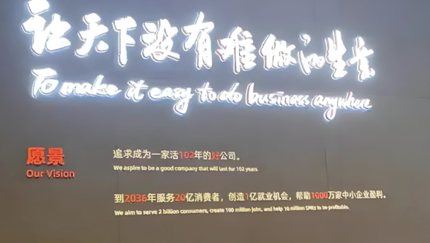 管家婆一码中一肖更新日期29,宋轶郭麒麟去了单依纯演唱会,整体规划执行讲解_静态版V12.38